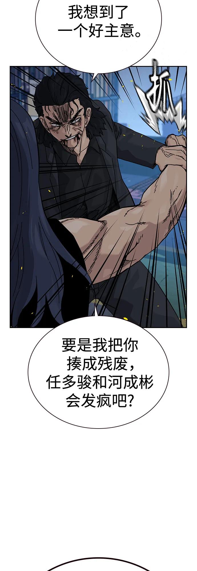 第 65 页