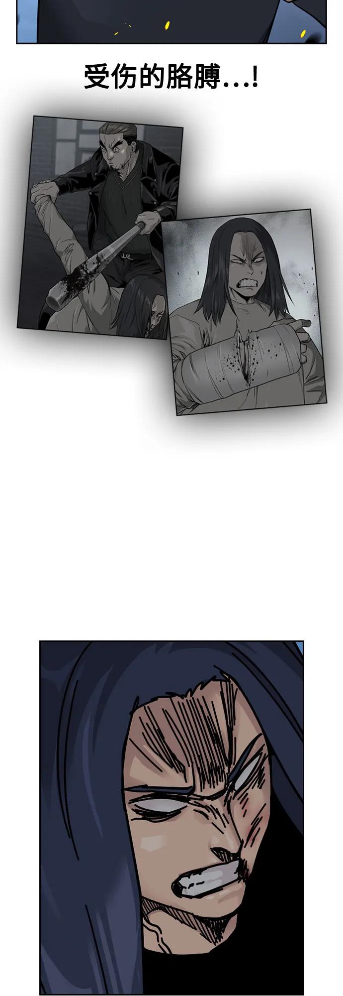第 69 页