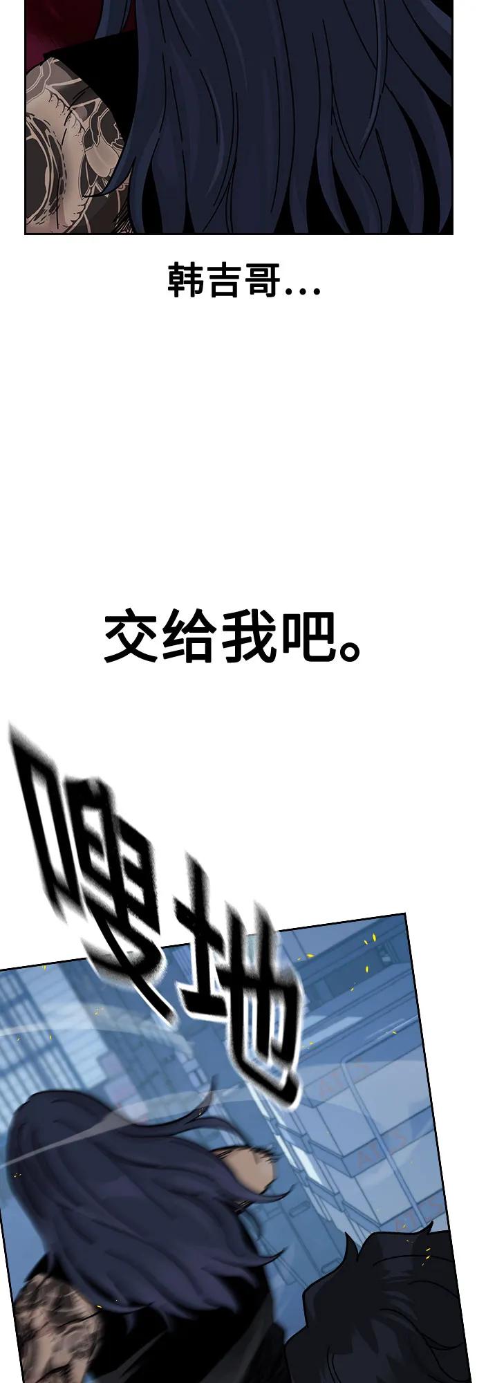 第 84 页