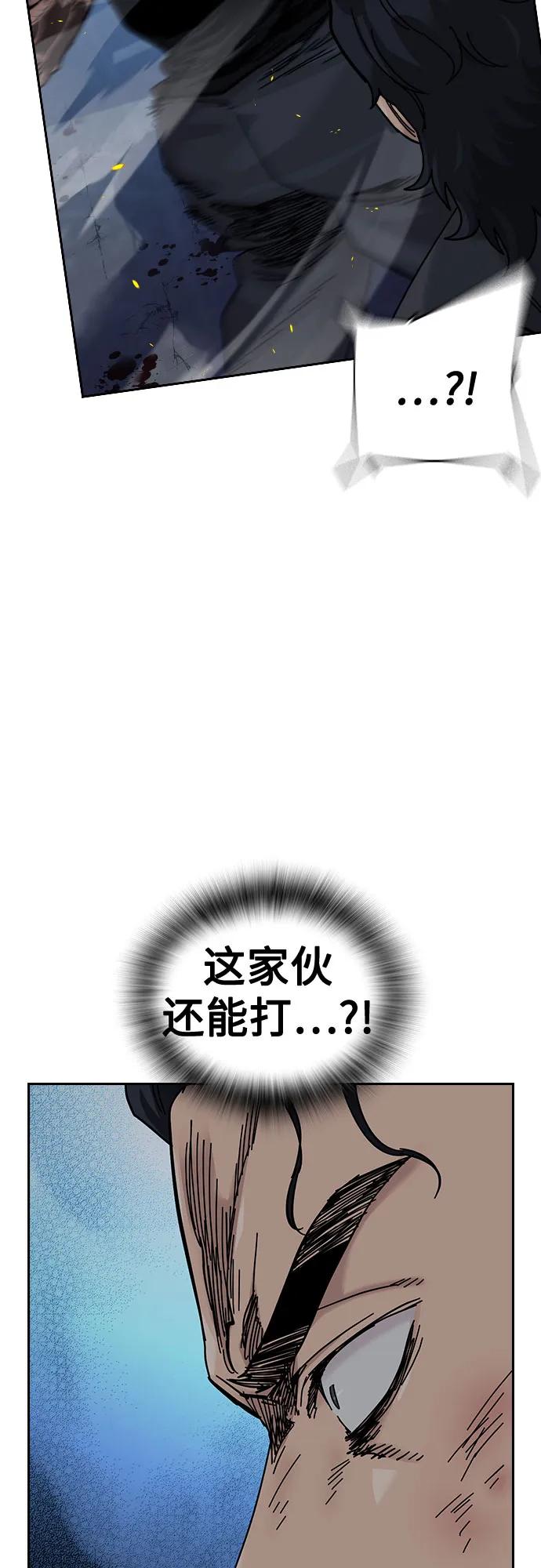 第 85 页