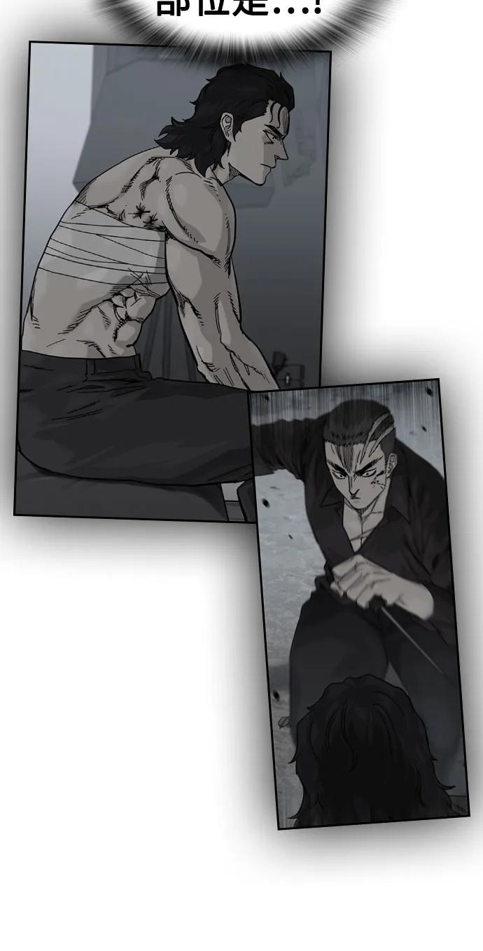 第 89 页