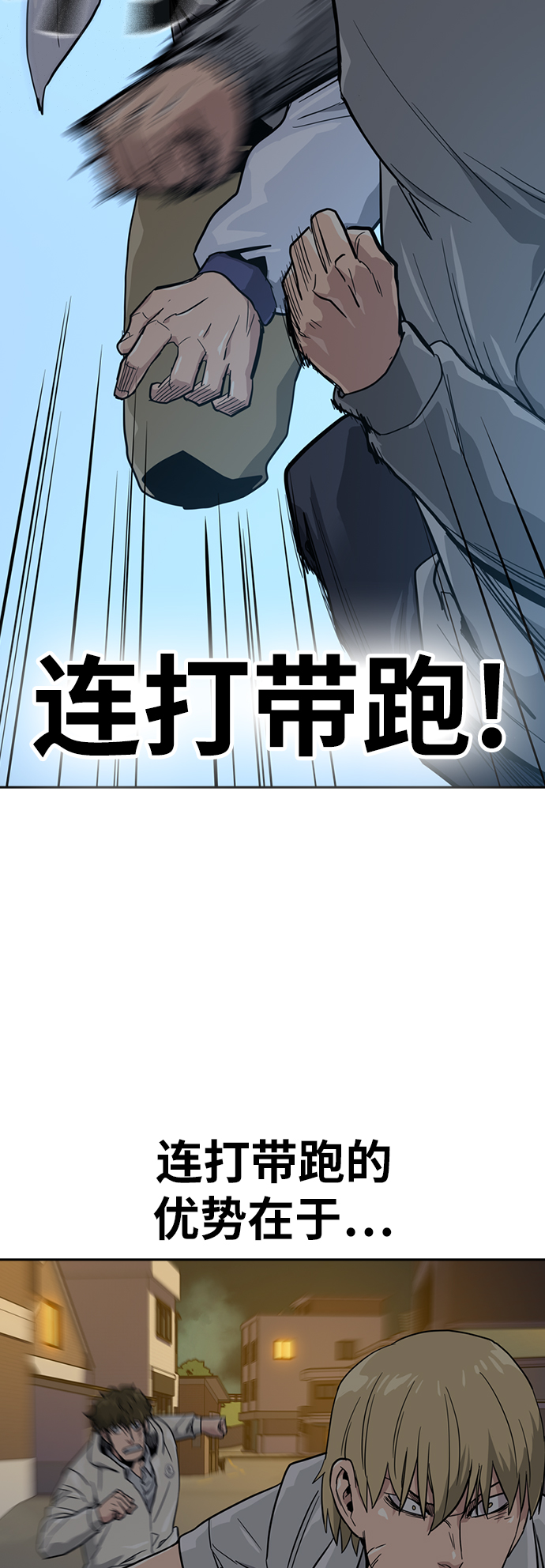 第 39 页
