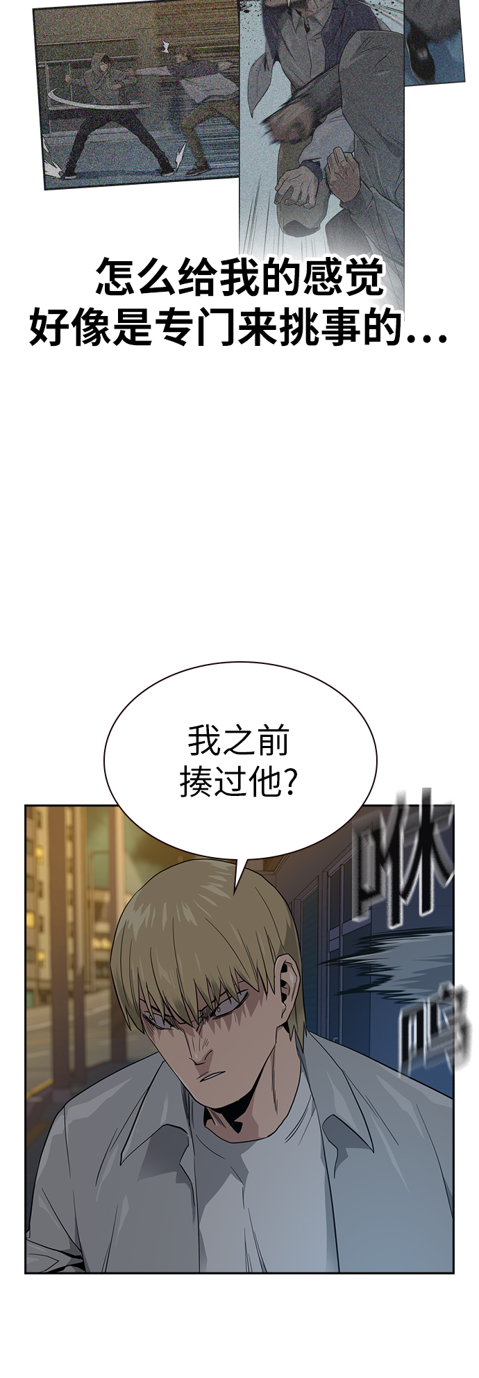 第 45 页