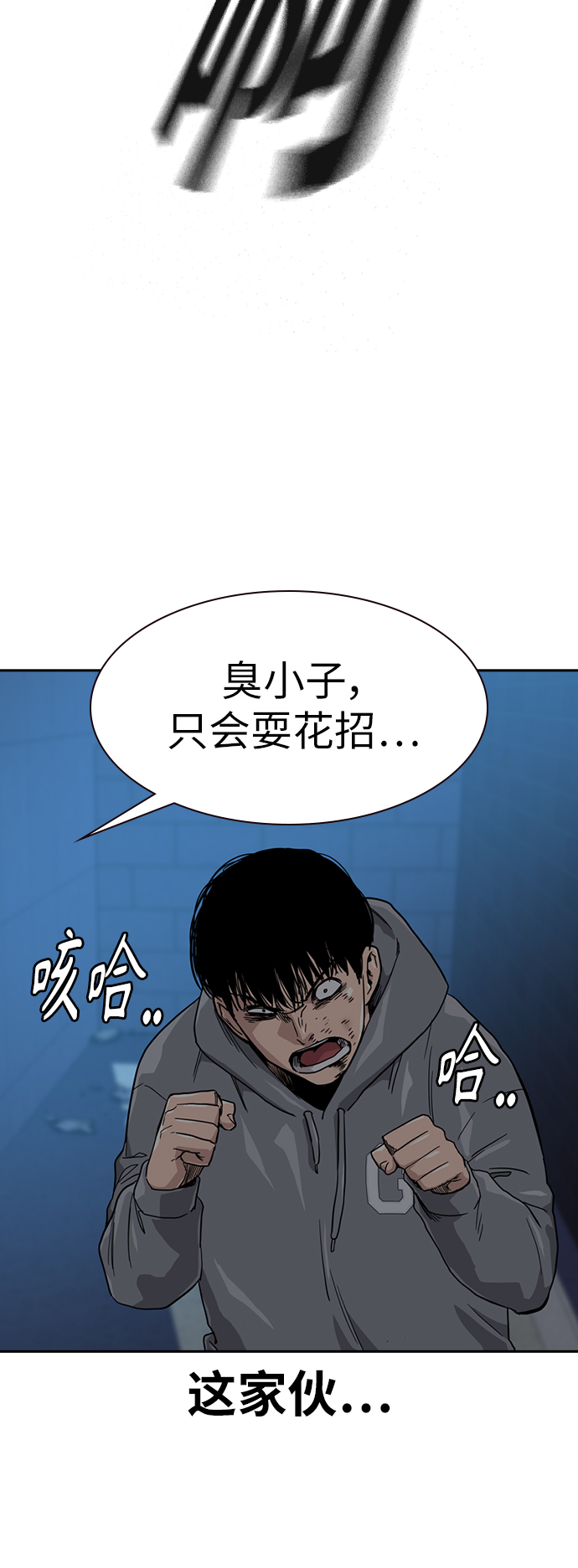 第 49 页