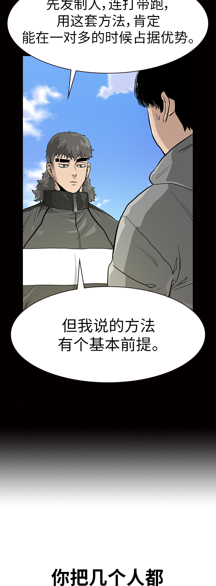 第 51 页