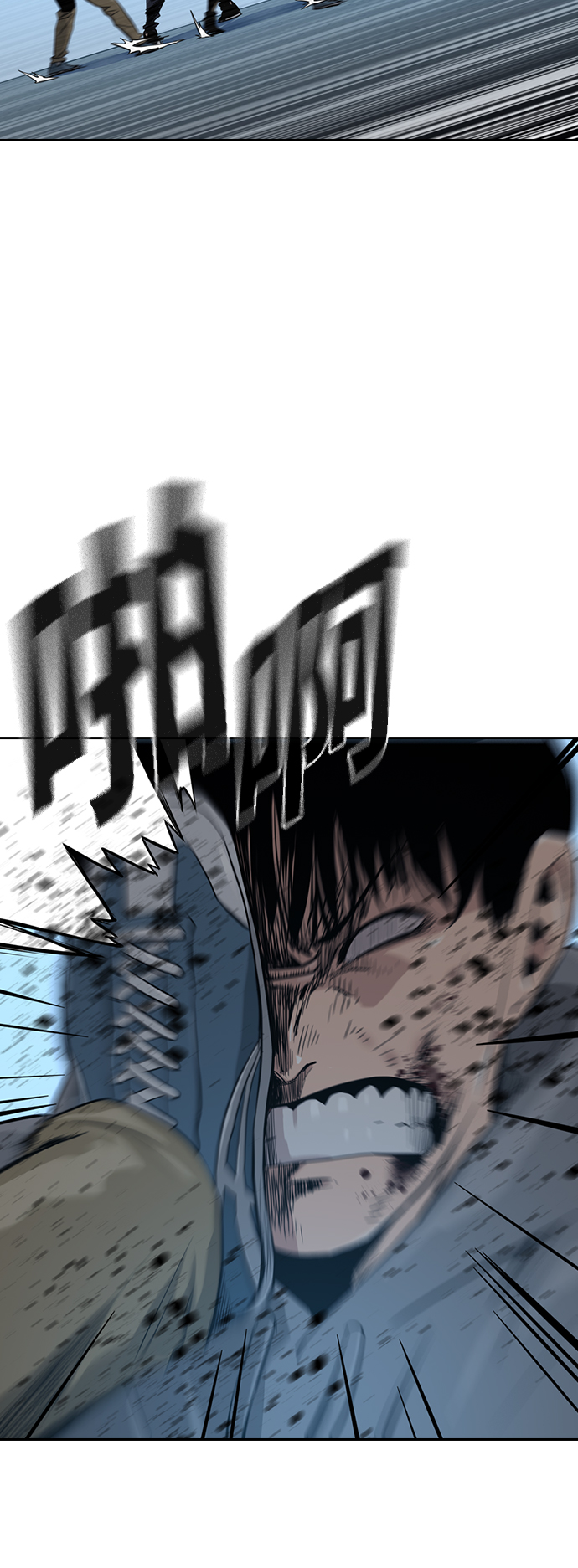 第 56 页