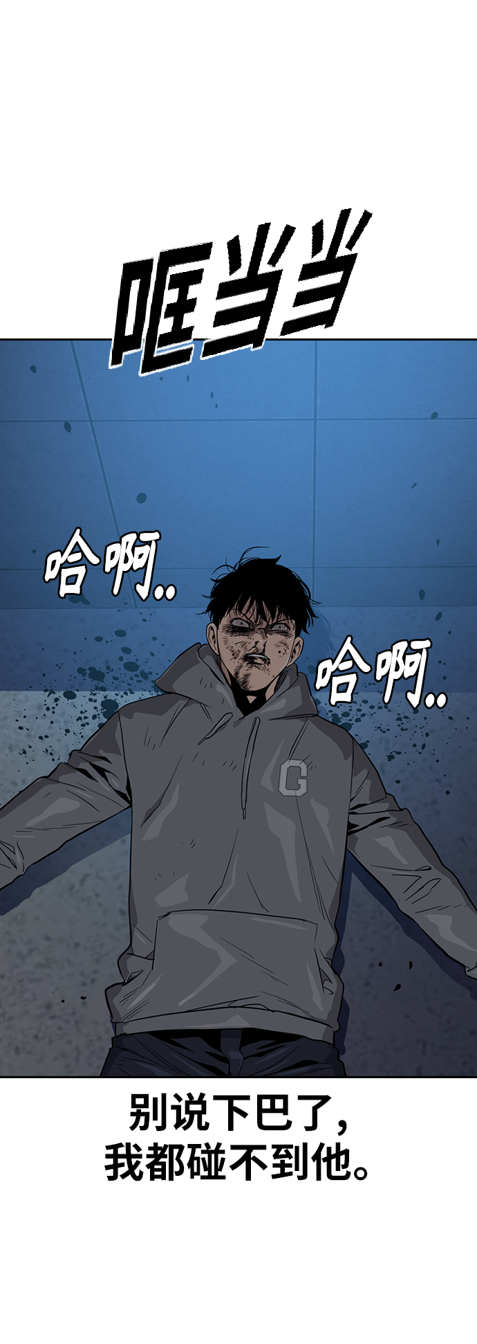 第 57 页