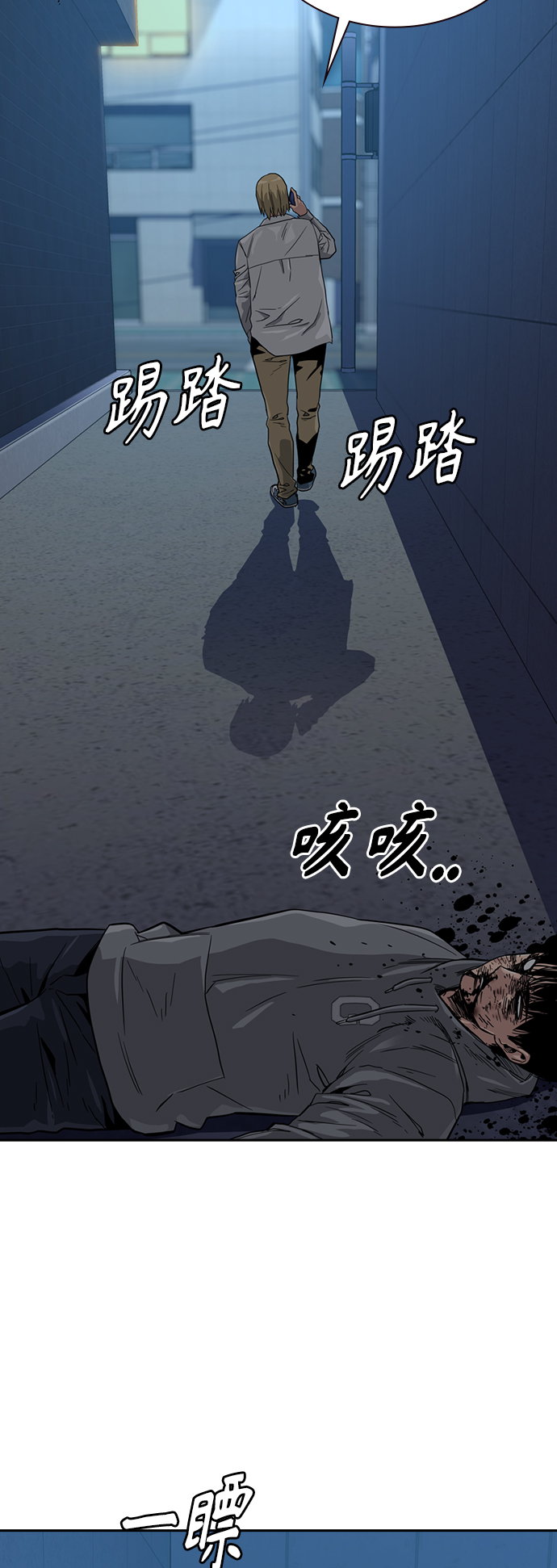 第 62 页
