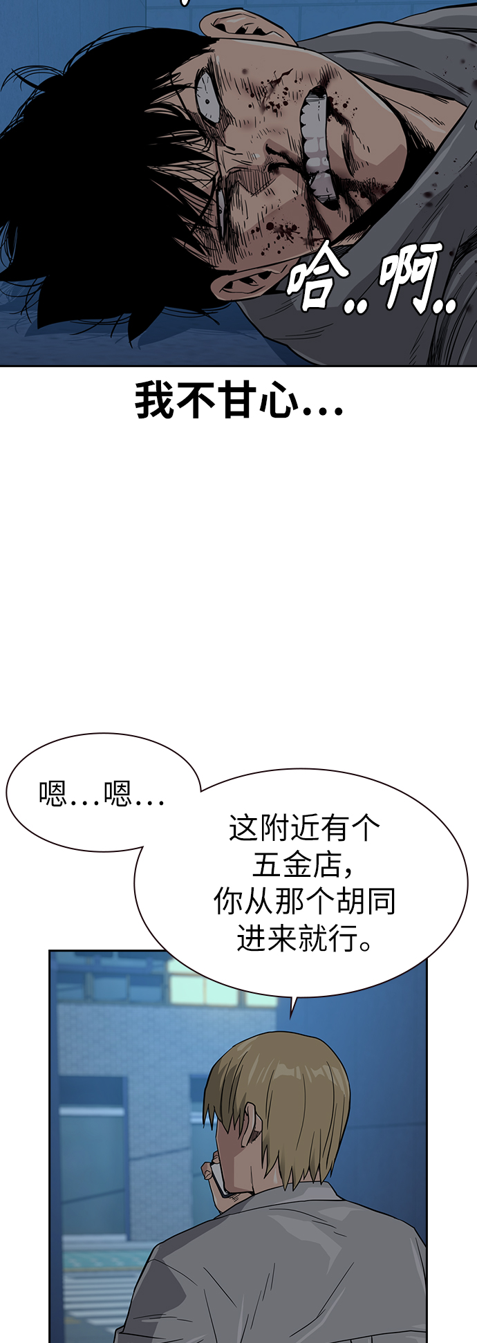 第 63 页