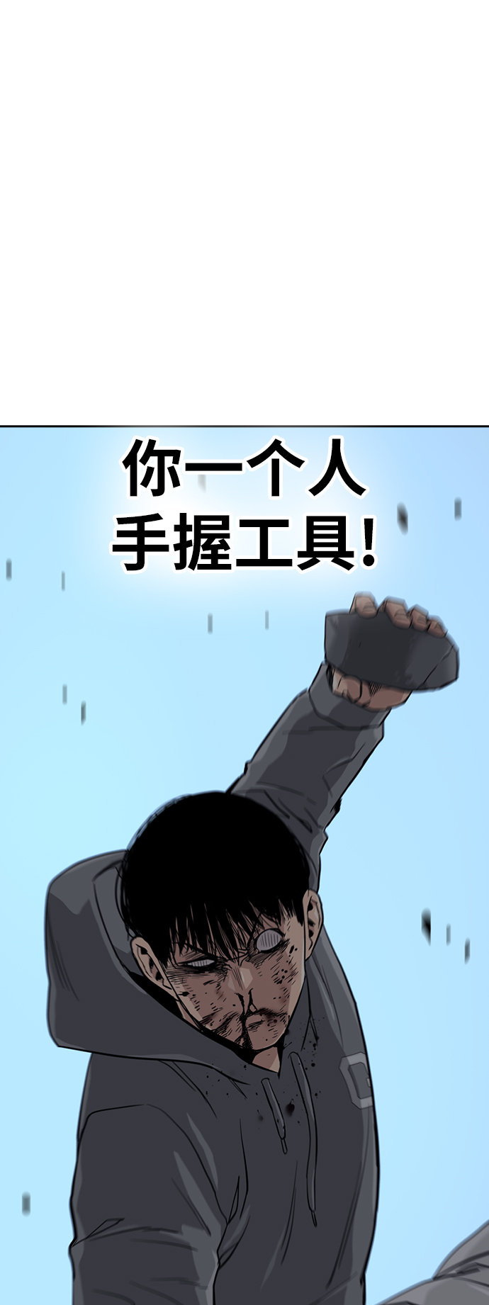 第 68 页