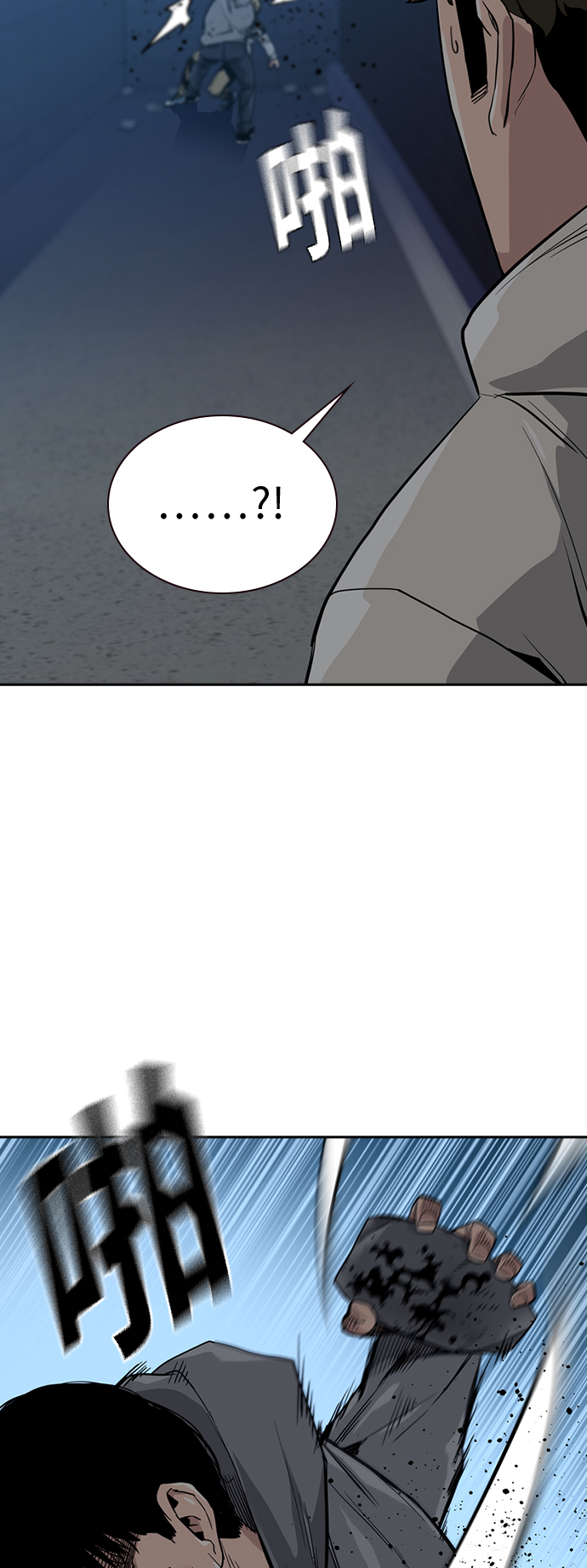 第 72 页