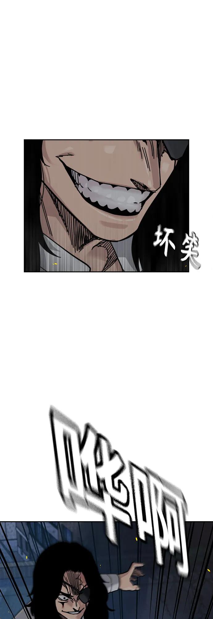 第 84 页