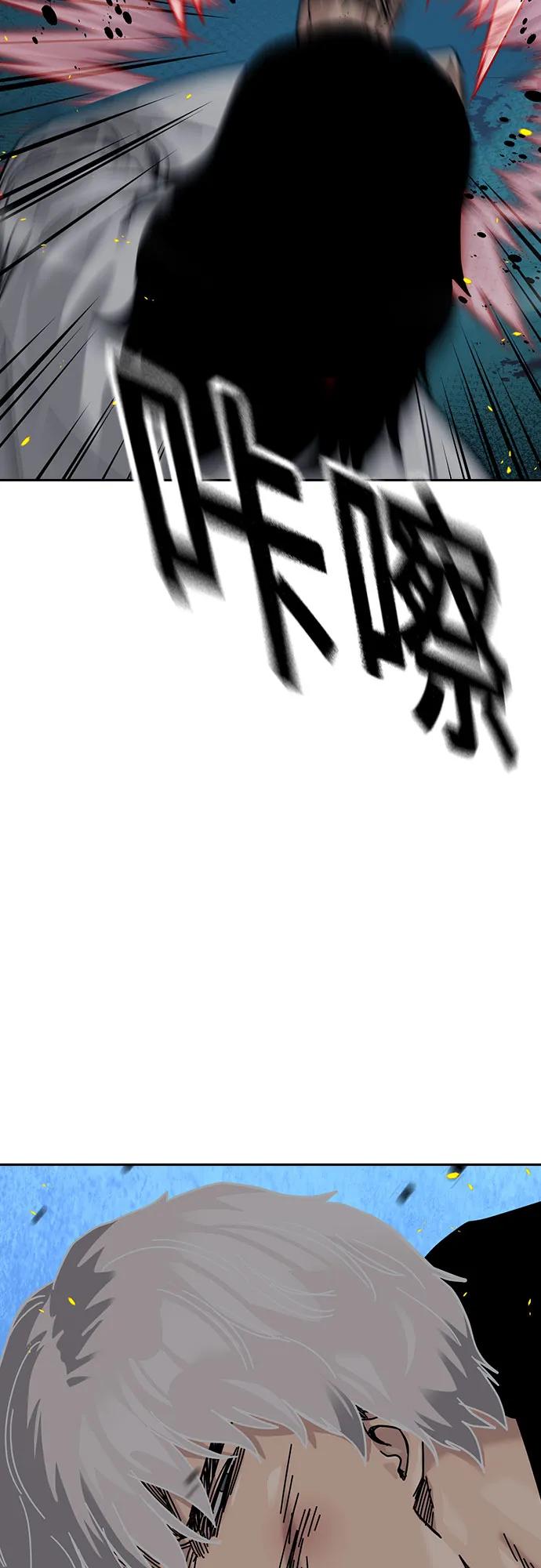 第 93 页