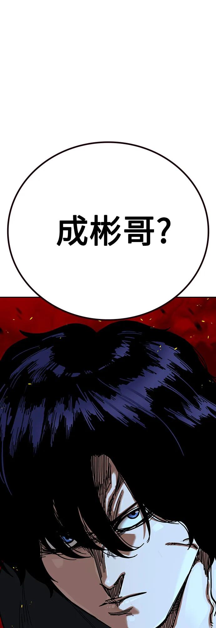 第 96 页