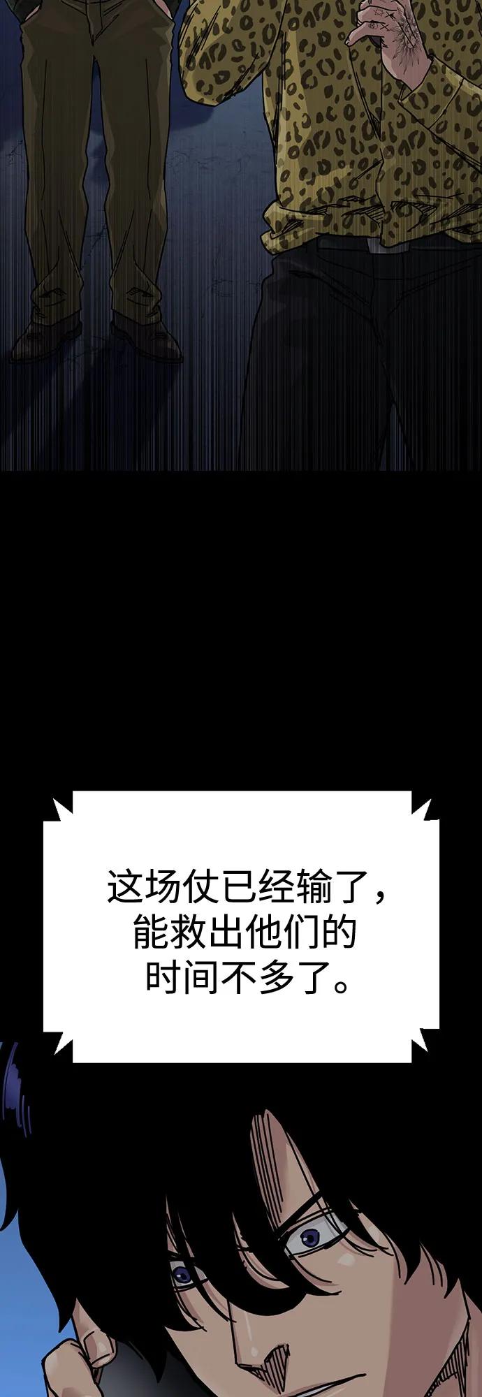第 101 页