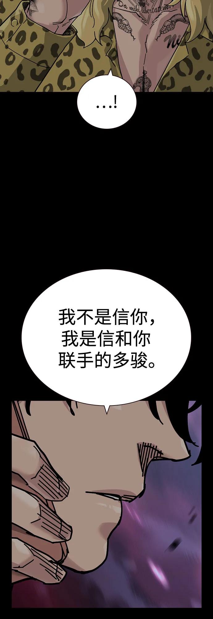 第 103 页