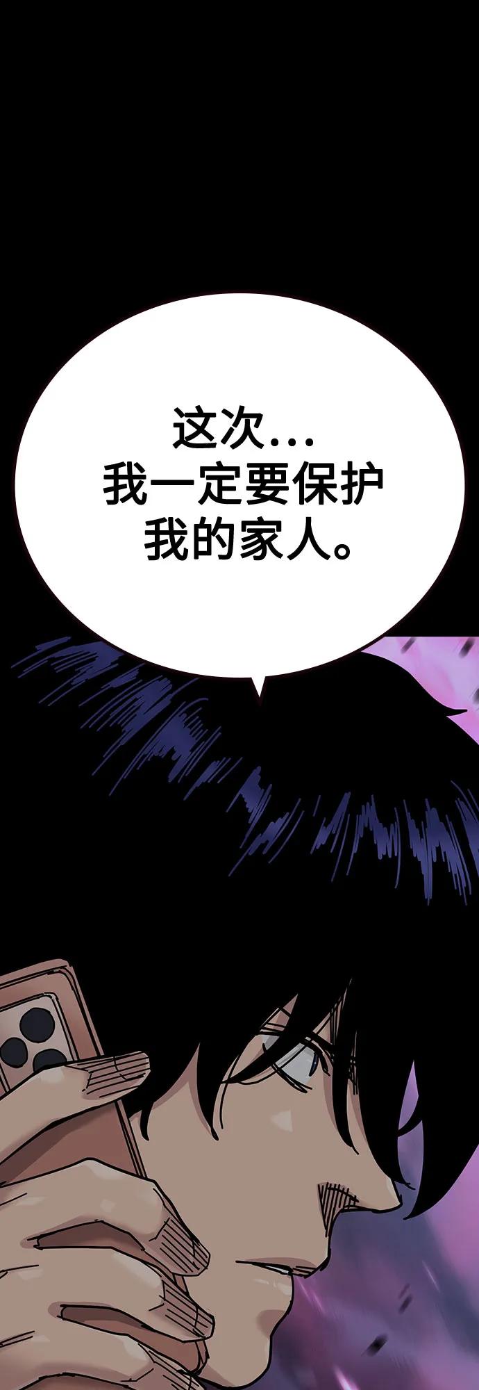 第 104 页