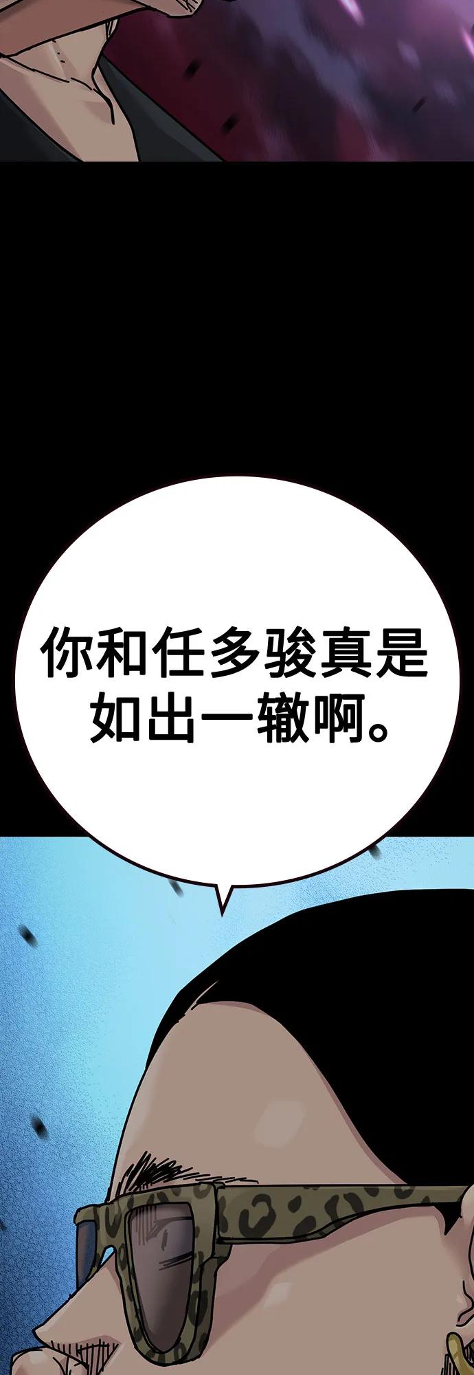 第 105 页