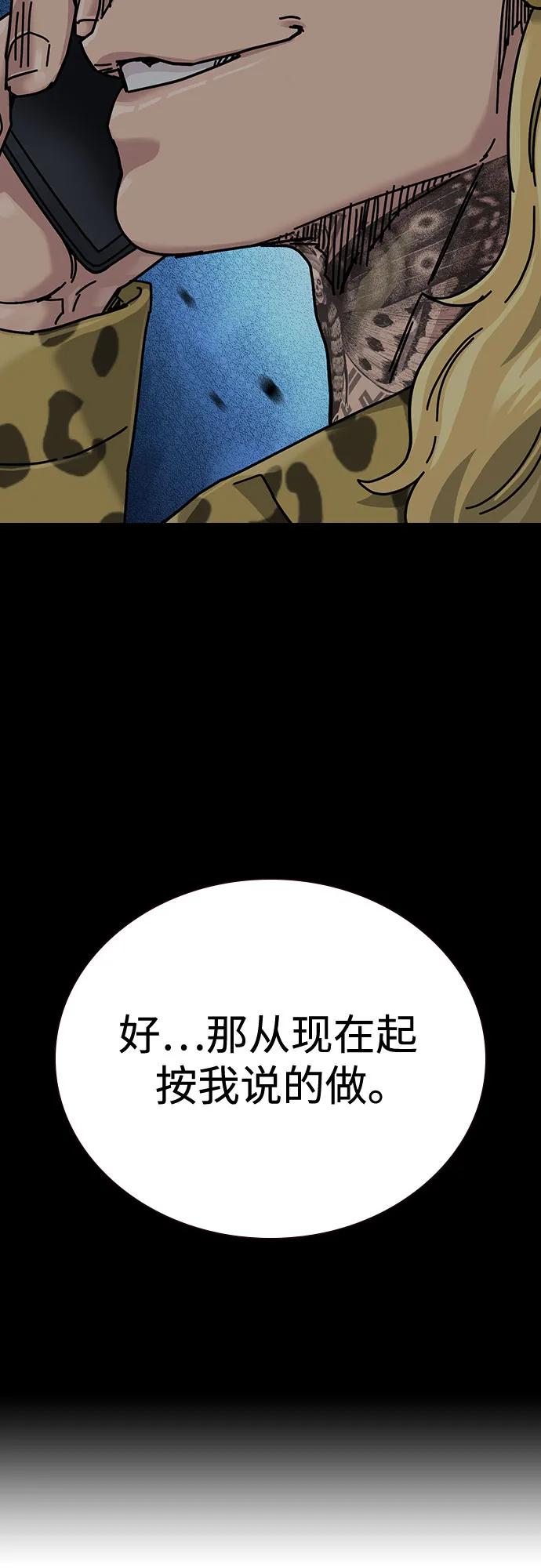 第 106 页