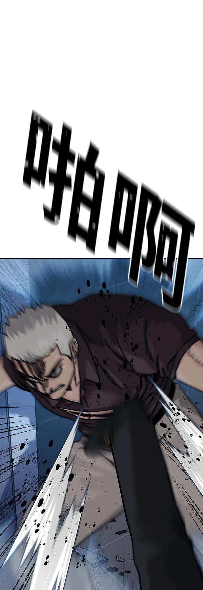 第 108 页