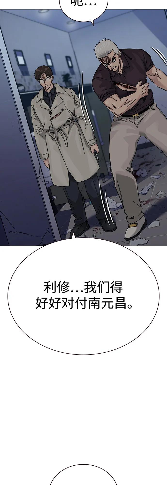 第 110 页