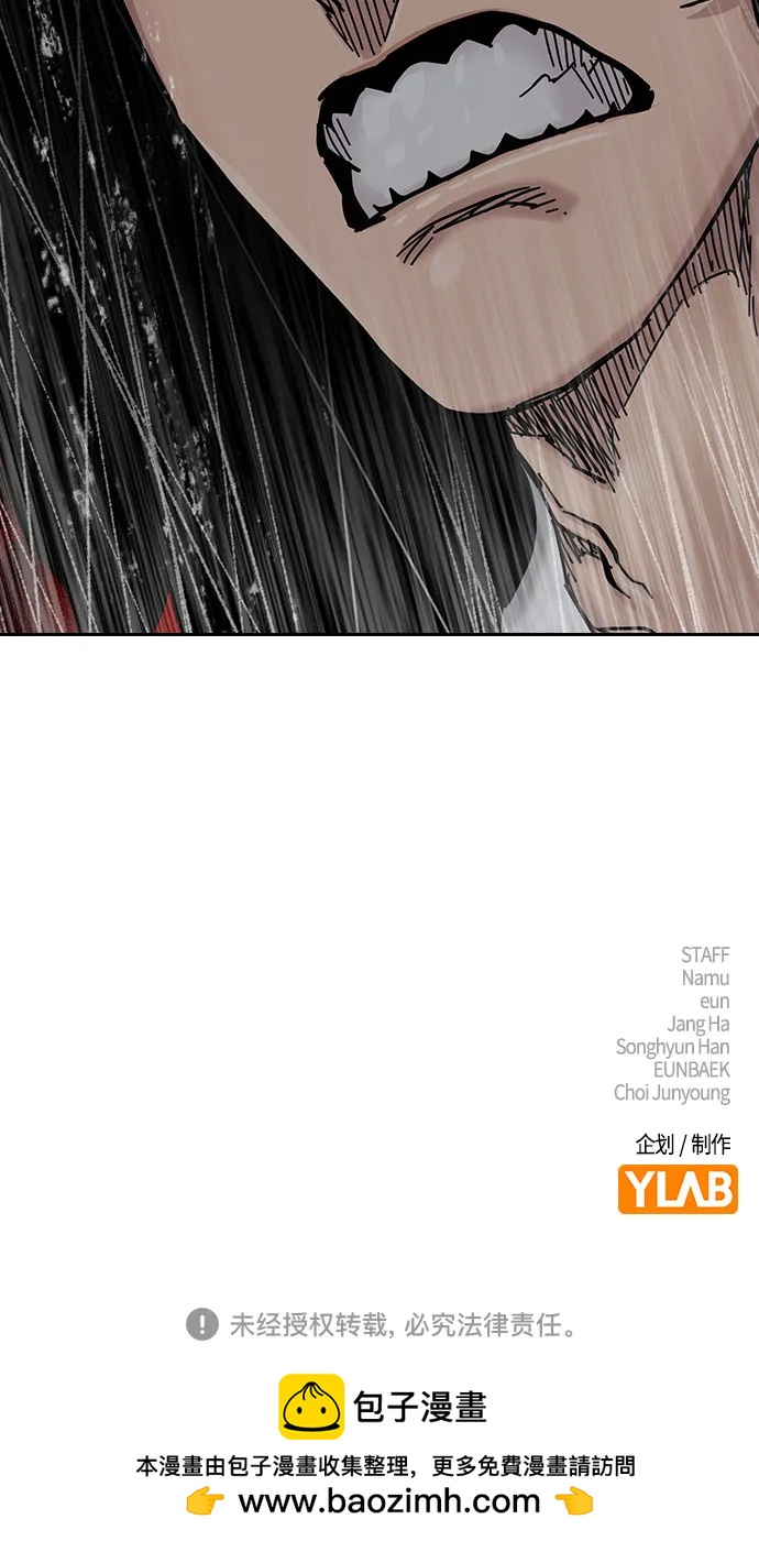 第 115 页