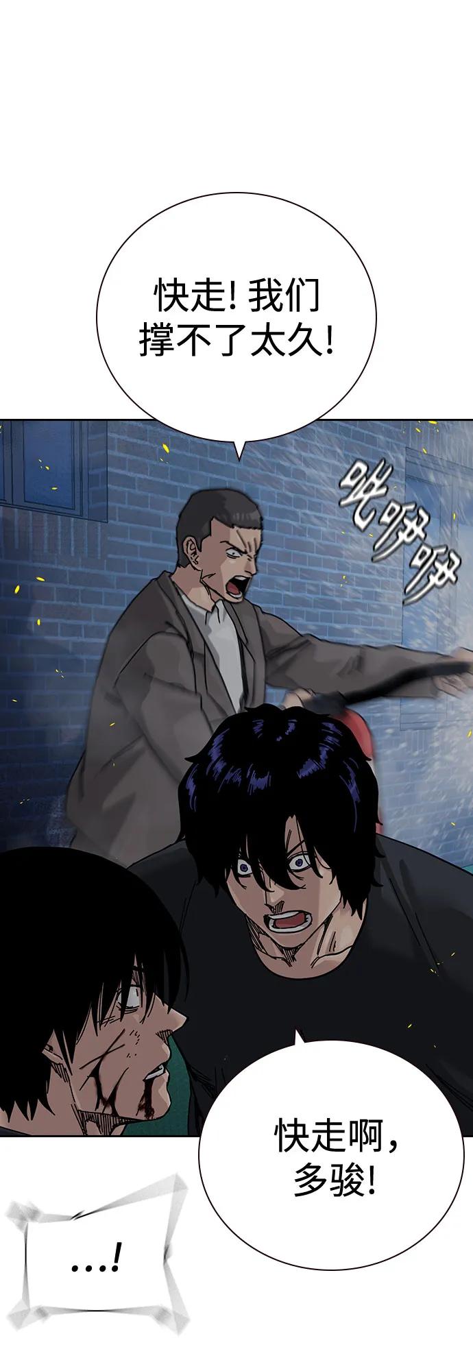 第 63 页