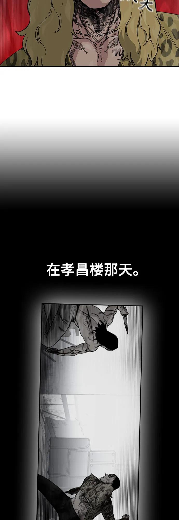 第 67 页