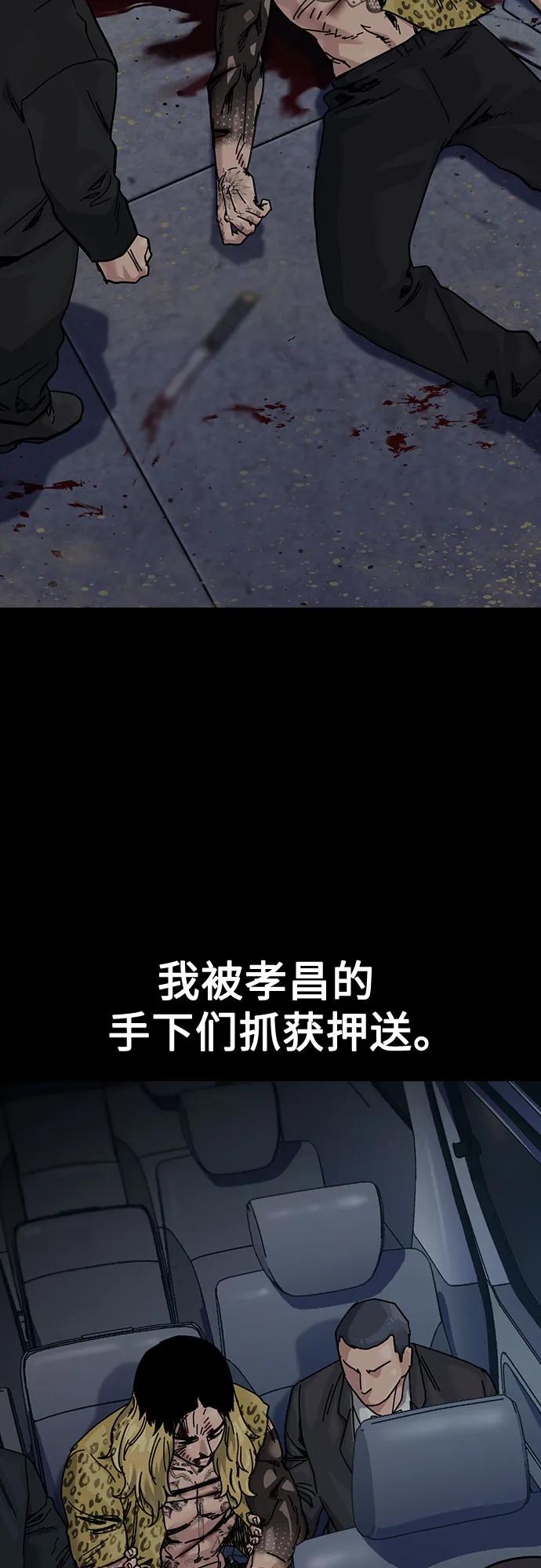 第 69 页