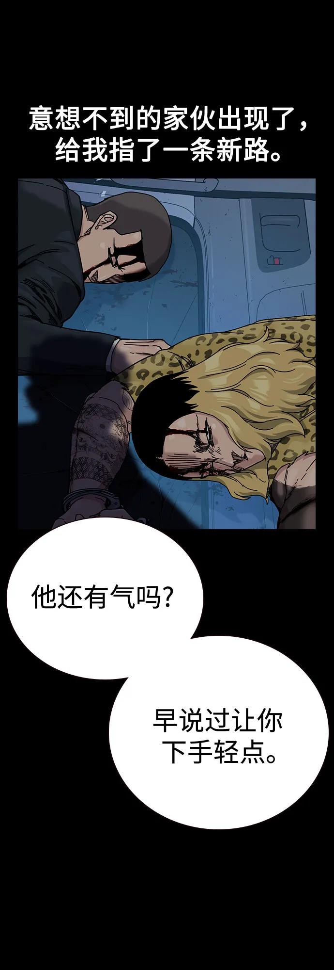 第 71 页