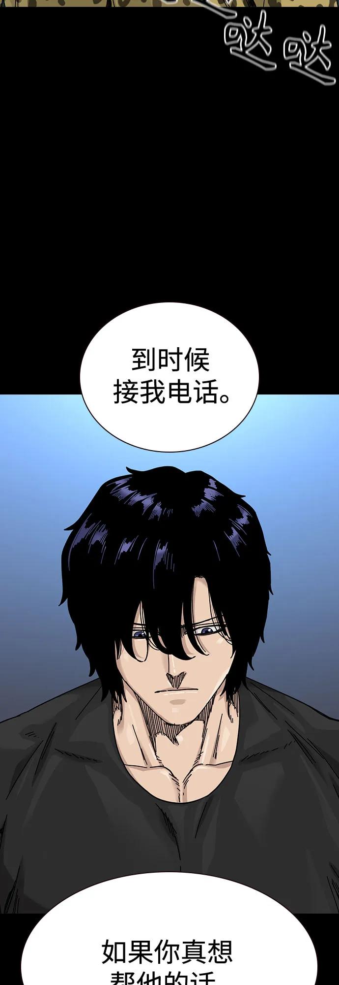 第 90 页