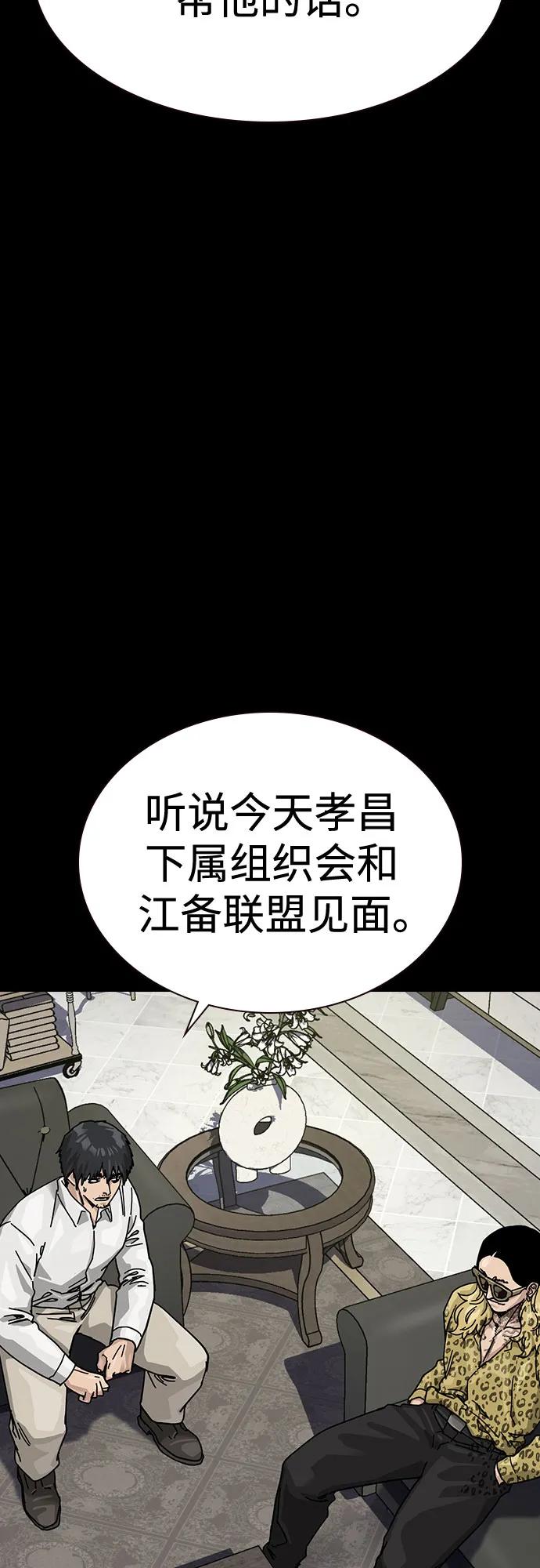 第 91 页
