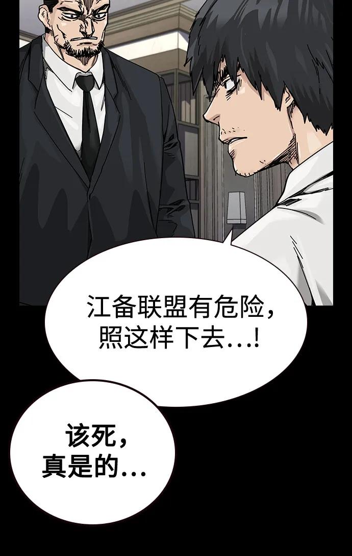 第 96 页