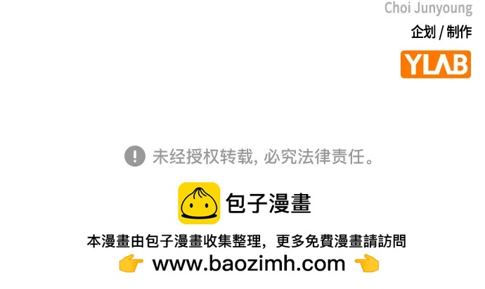 第 102 页