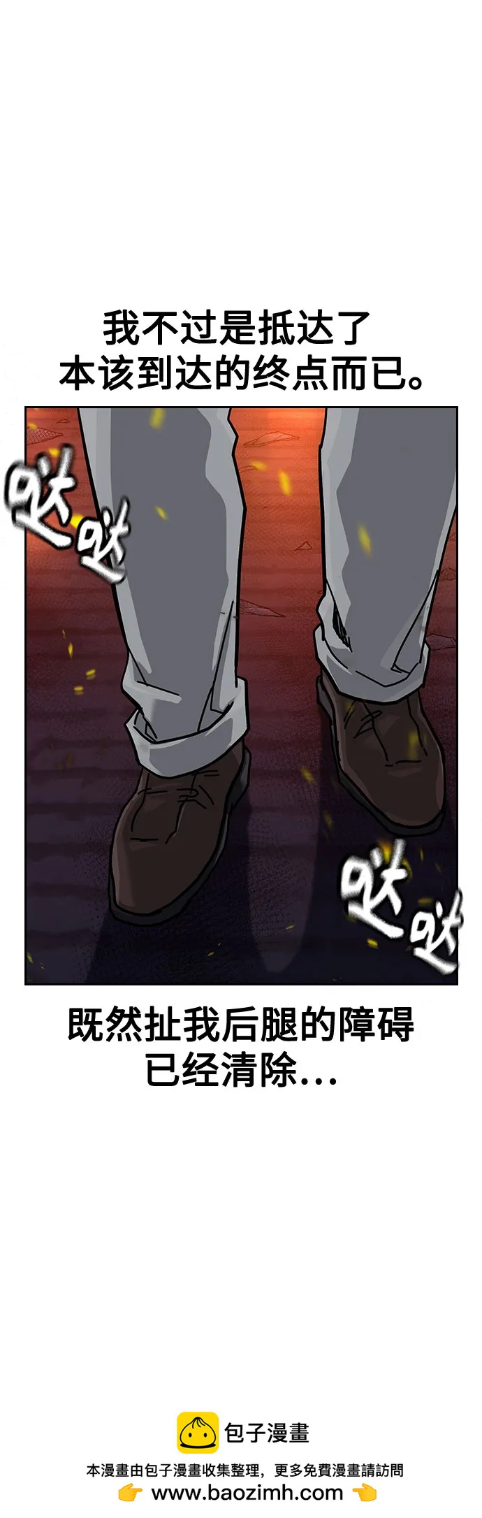 第 65 页