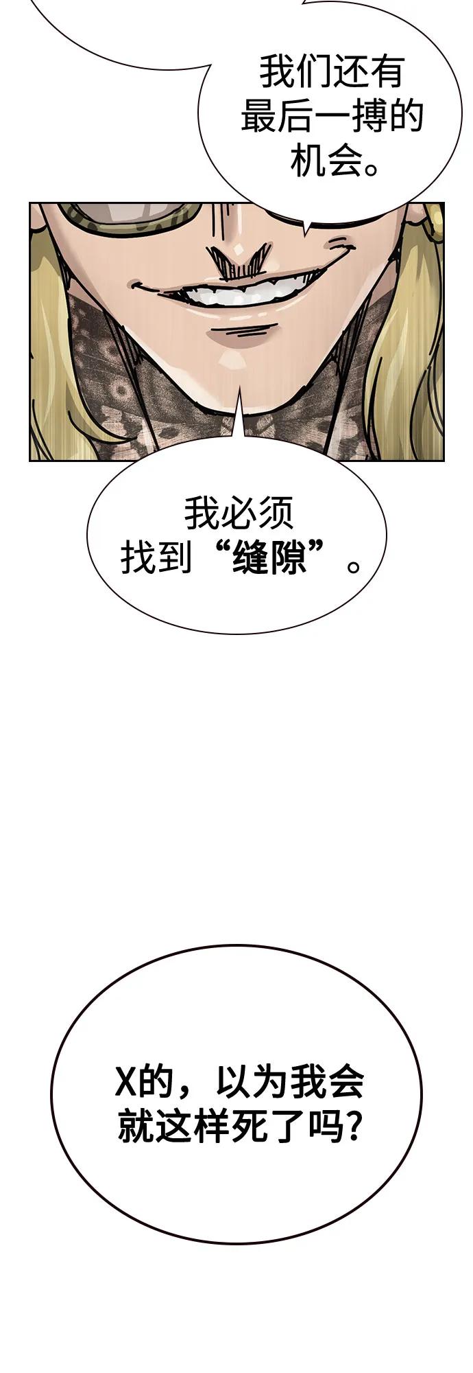 第 83 页