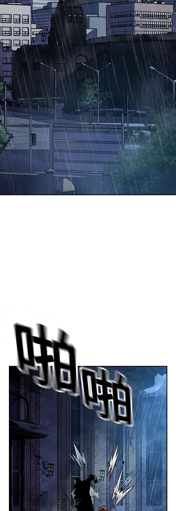 第 86 页