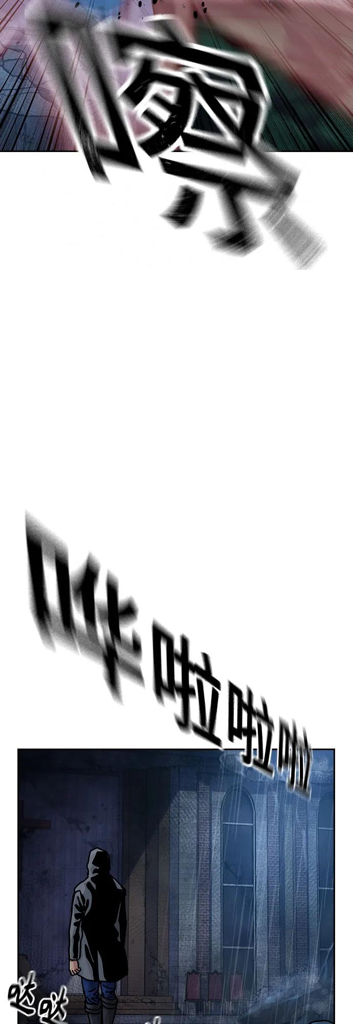 第 99 页