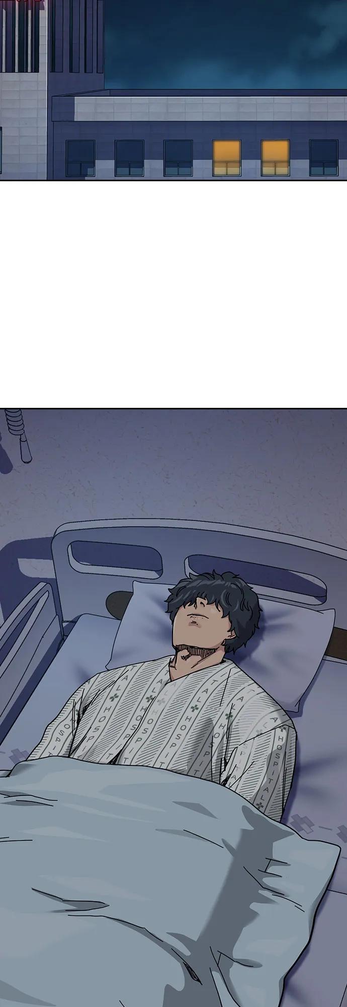 第 77 页