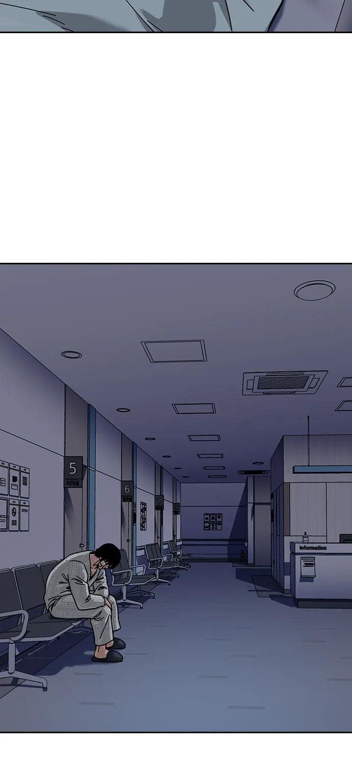 第 78 页