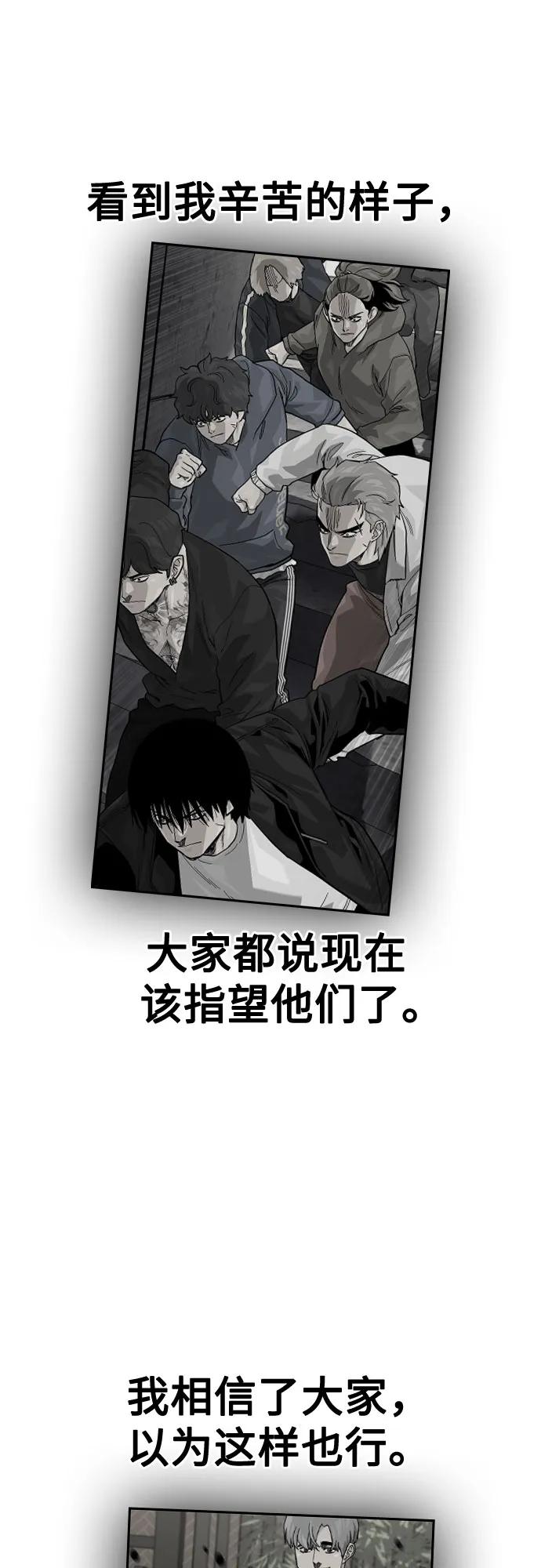 第 80 页