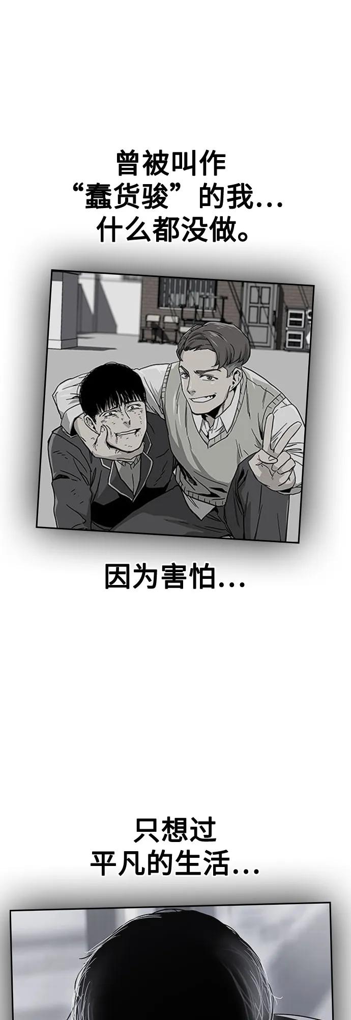 第 87 页