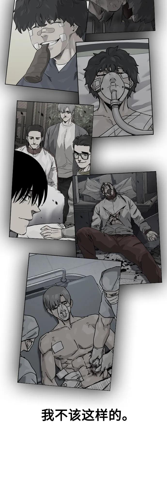 第 89 页