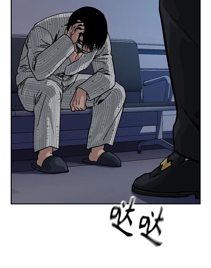 第 92 页