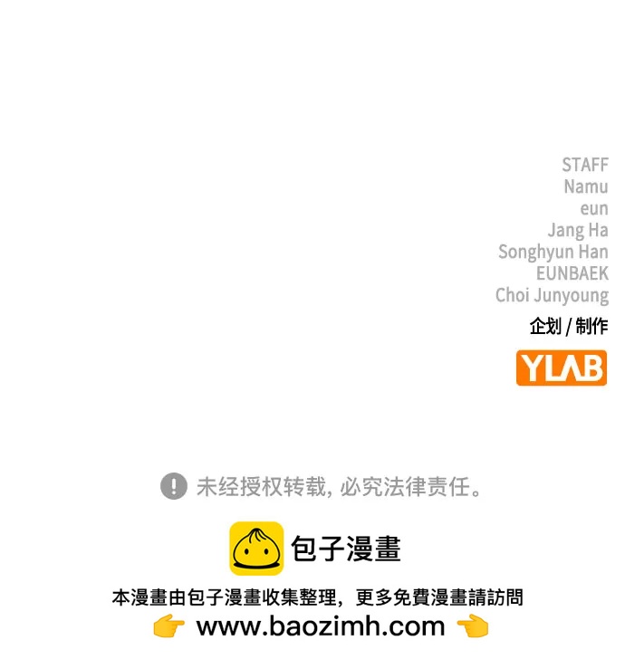 第 99 页