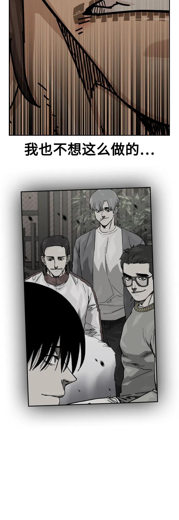 第 87 页