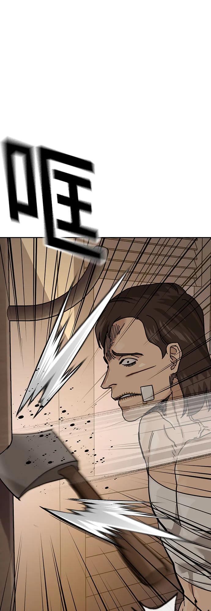 第 91 页