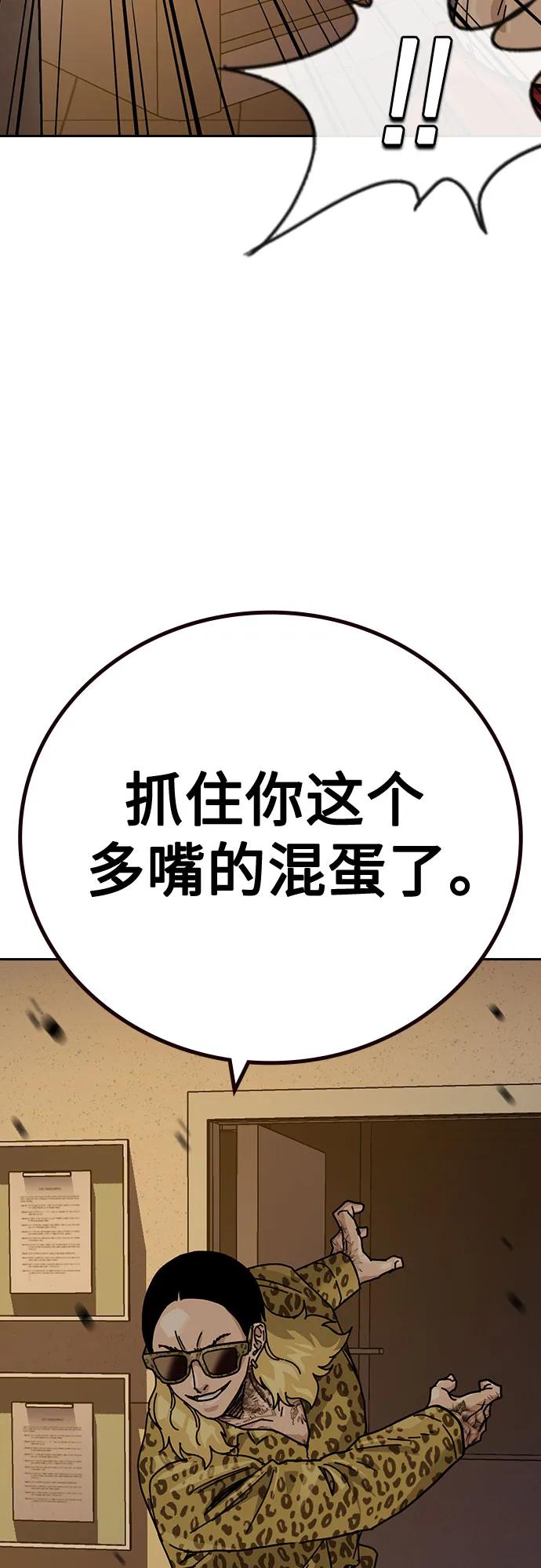 第 92 页