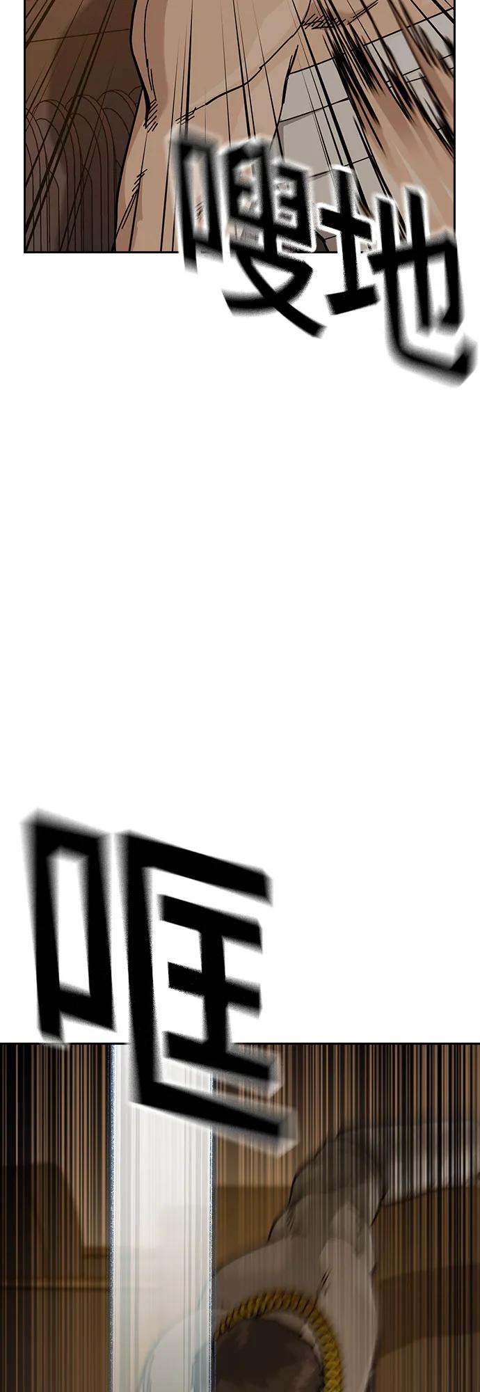 第 94 页