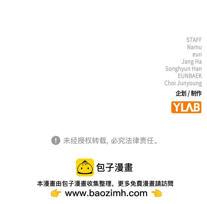 第 101 页